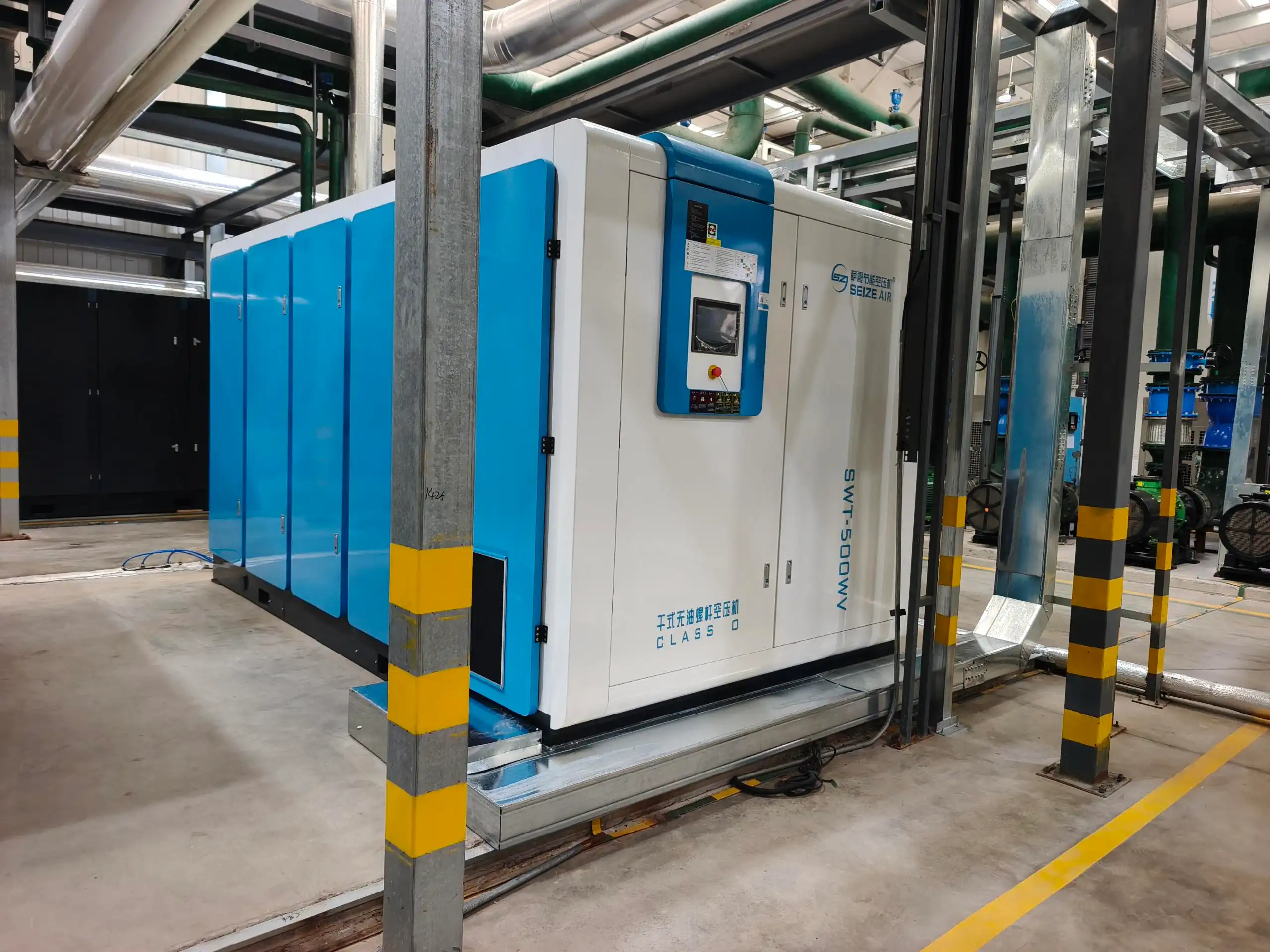 500KW PM VSD ड्राई टाइप ऑयल-फ्री स्क्रू एयर कंप्रेसर